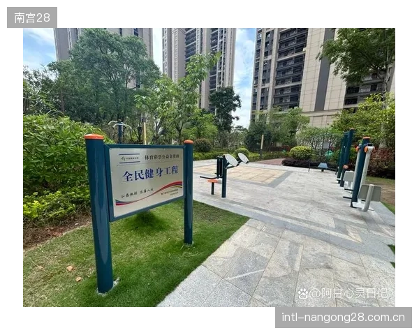 体育彩票公益金的分配机制，距离精准满足基层体育设施的供给缺口还有多远？