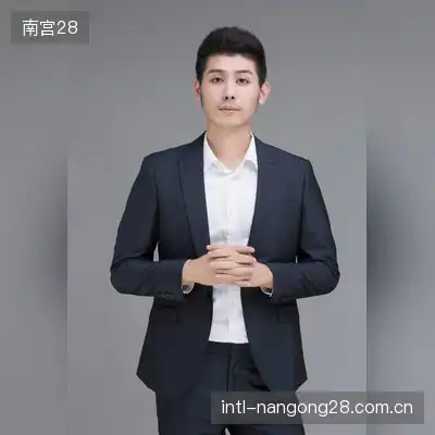 叶心
